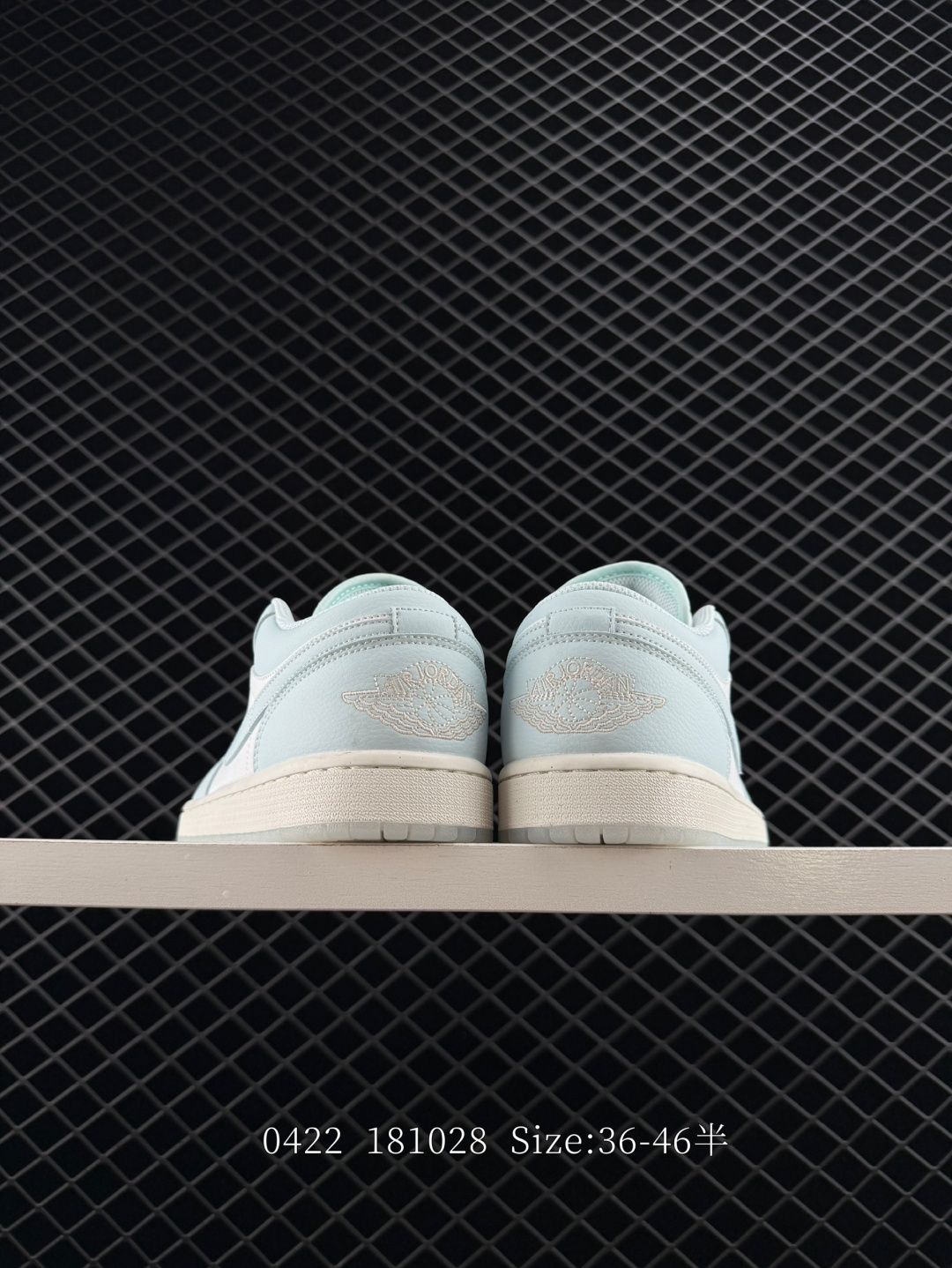 Nike Air Jordan 1 Low